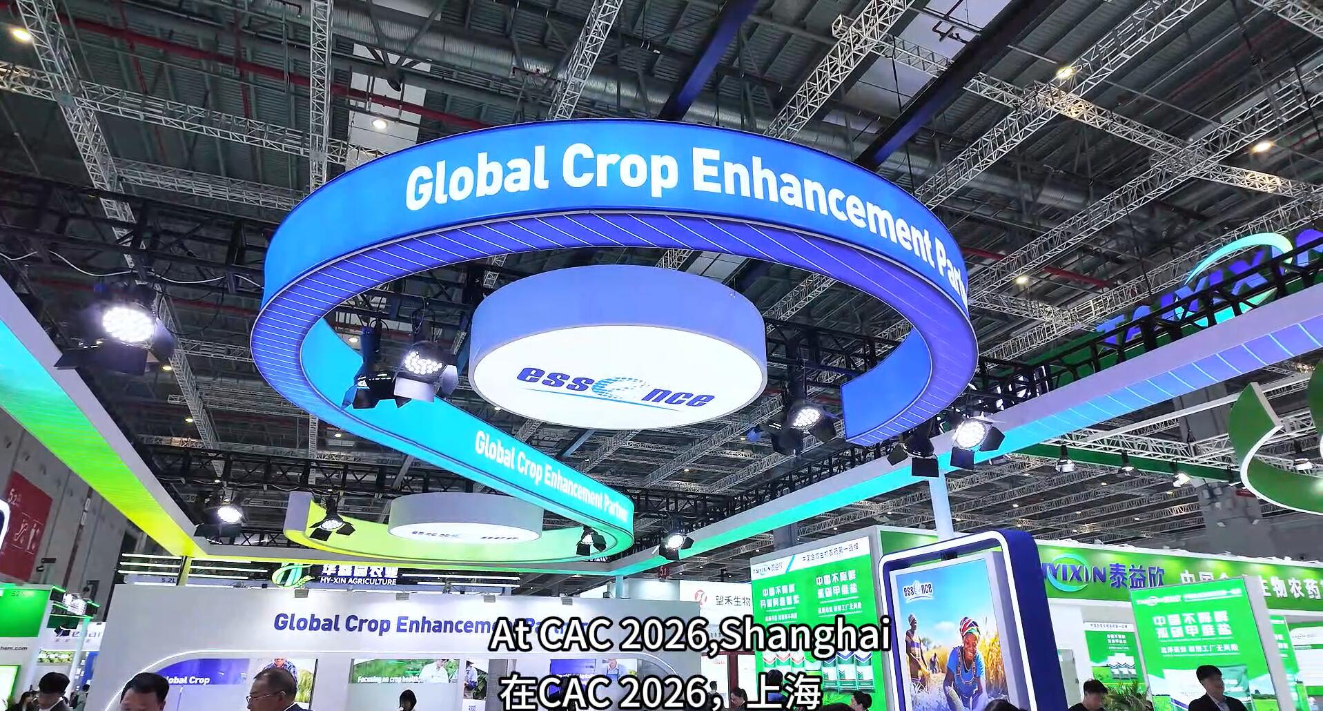 That��sa wrap on CAC Shanghai! Great connections, exciting innovations, and promising partnerships ahead. See you next year!