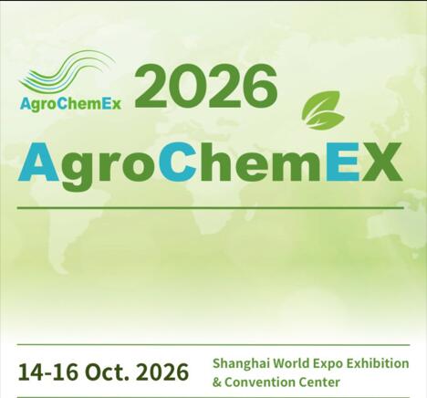 Meet us at ACE 2026 Agrochem Show, Shanghai