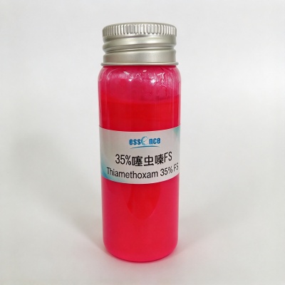 Thiamethoxam